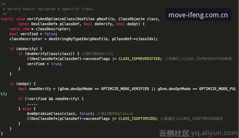 发现运动之美v5.2升级内容下载失败排查指南：从报错代码到旧版兼容的完整处理方案