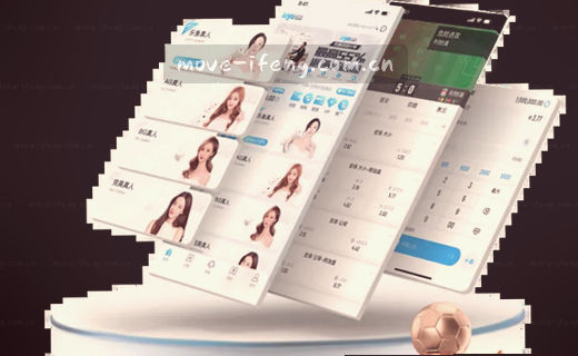 赛事编辑 资讯观察 现场记录 深度解读
